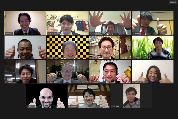 １１月例会〜いま必要なのは、お金の勉強〜「豊かな人生を送るために」報告