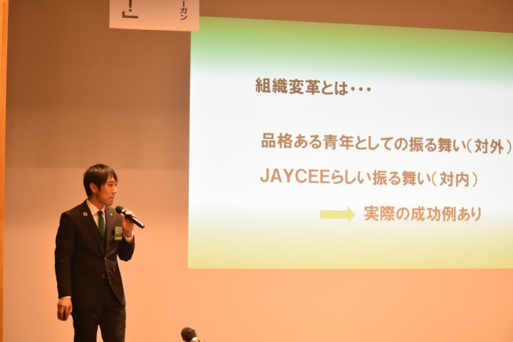20190516205943.JPG