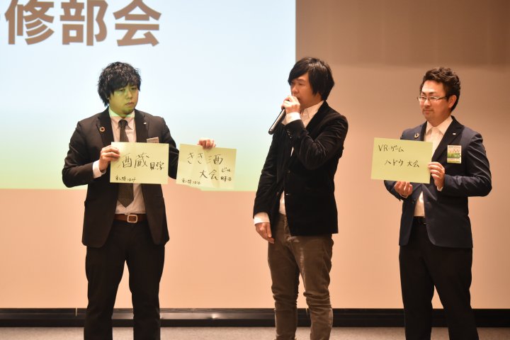 20190516205945.JPG