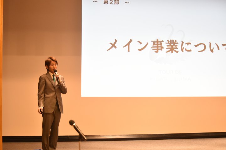 20190516210223.JPG