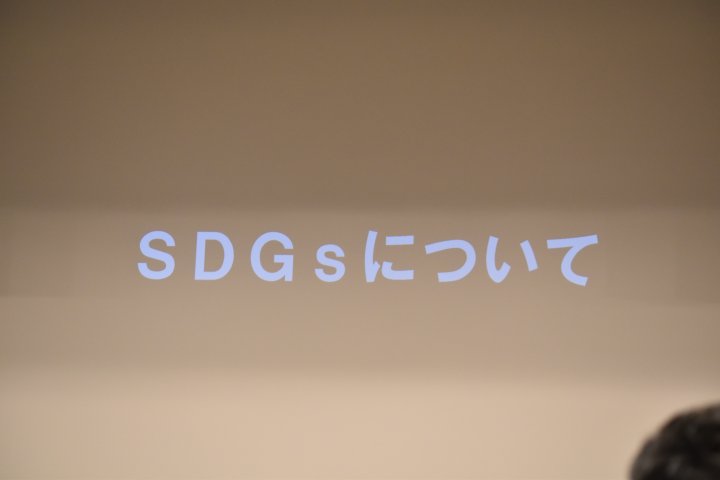 20190516210353.JPG