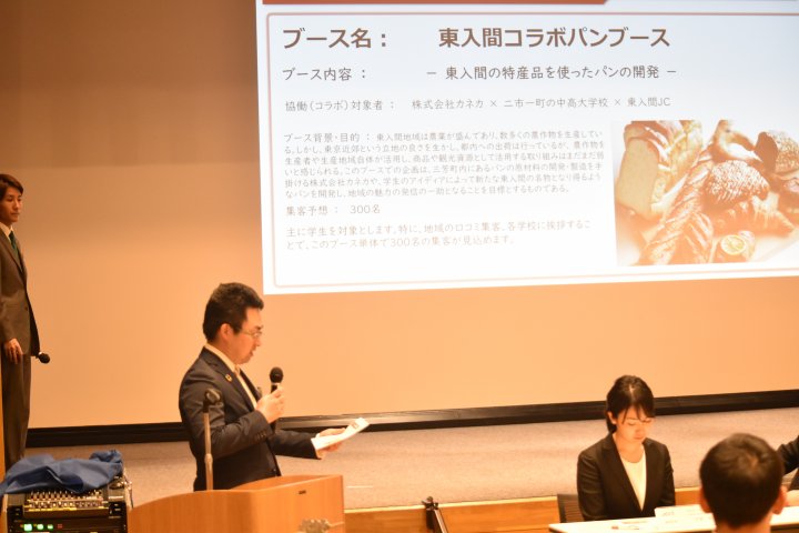 20190516211025.JPG