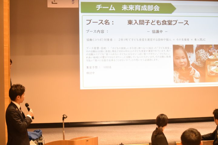 20190516211125.JPG