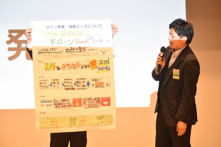 20190516212726.JPG