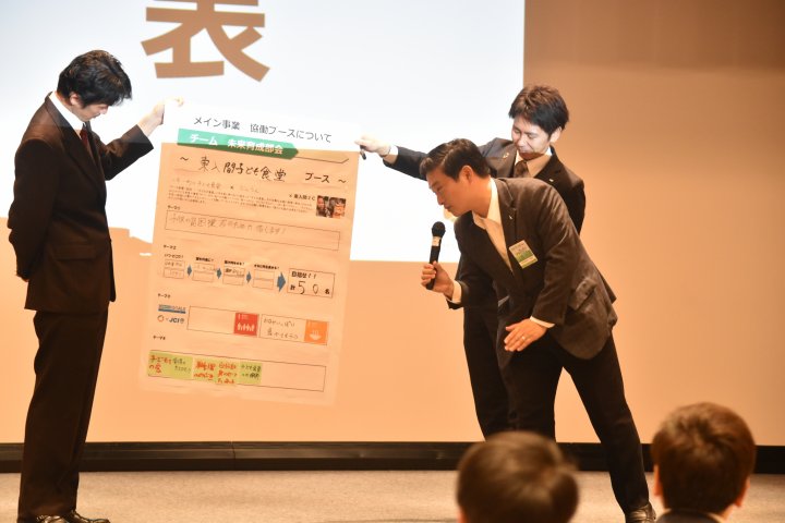 20190516212727.JPG