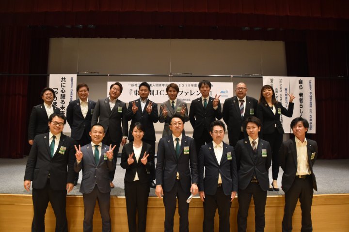 20190516213703.JPG