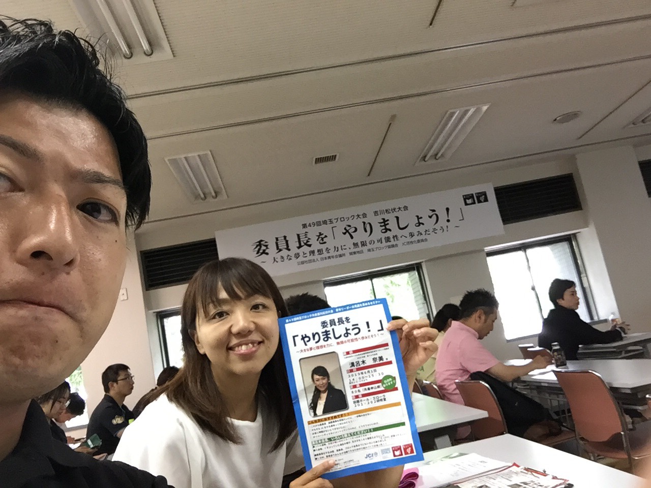 20190605174331.jpg 20190605174331.jpg