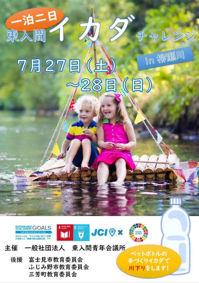 20190606161249.jpg