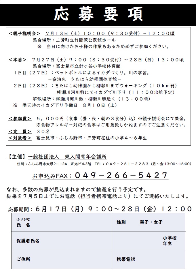 20190606161250.jpg