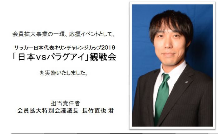 20190924190729.jpg