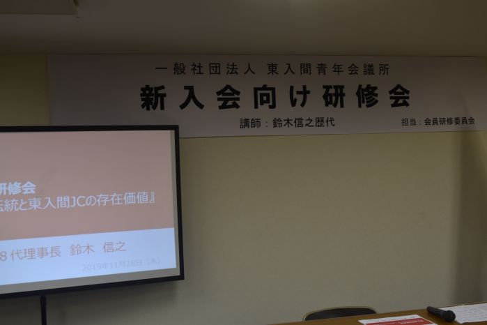 20191221161020.jpg