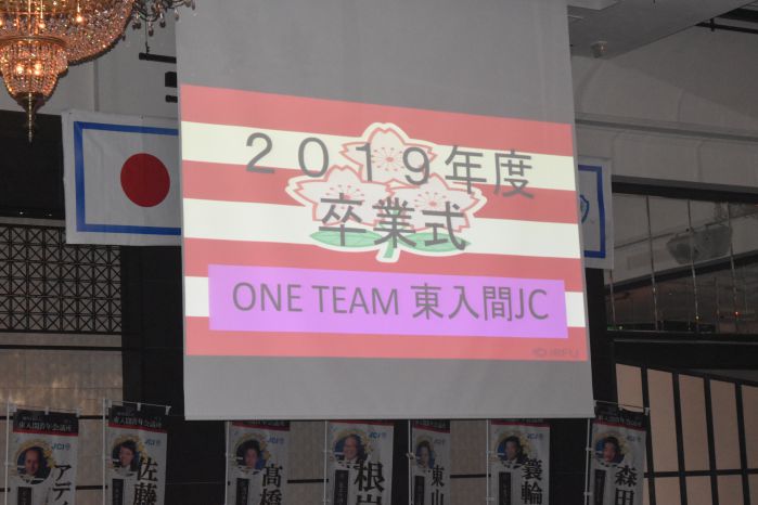 20191221182501.jpg
