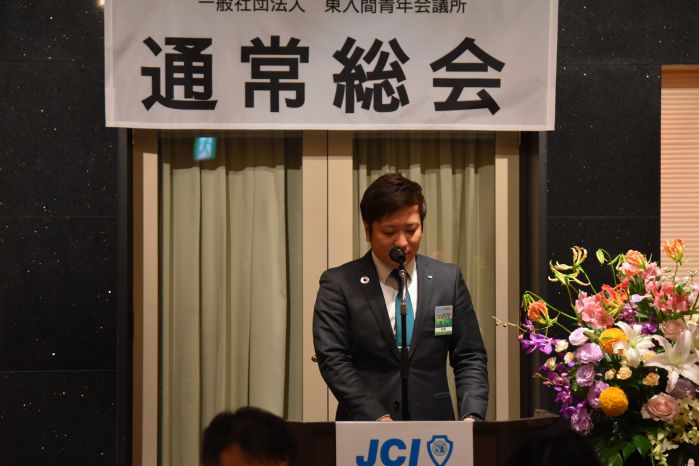 20191221173848.jpg