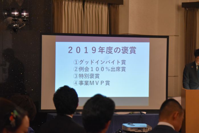 20191221173944.jpg