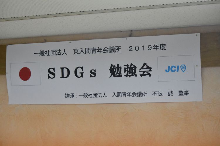 20190816165147.jpg