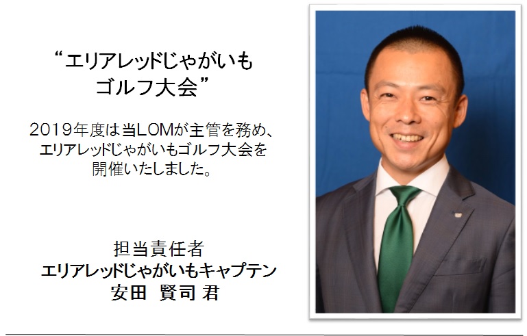 20190817163421.jpg