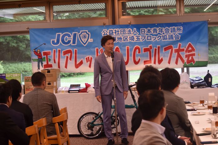 20190817163726.jpg