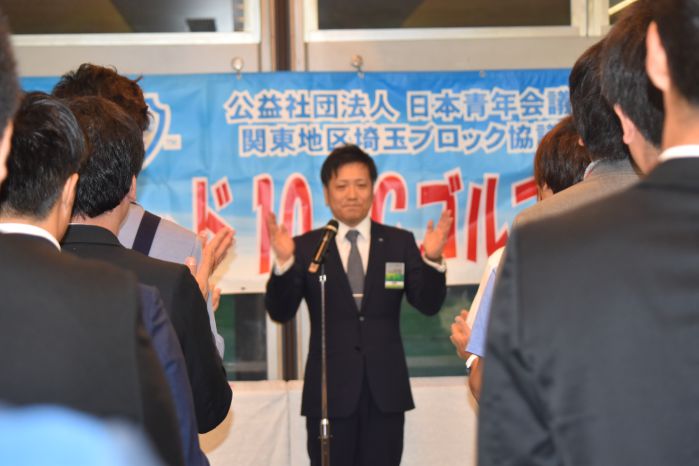 20190817164307.jpg