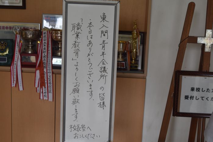 20190818183305.jpg