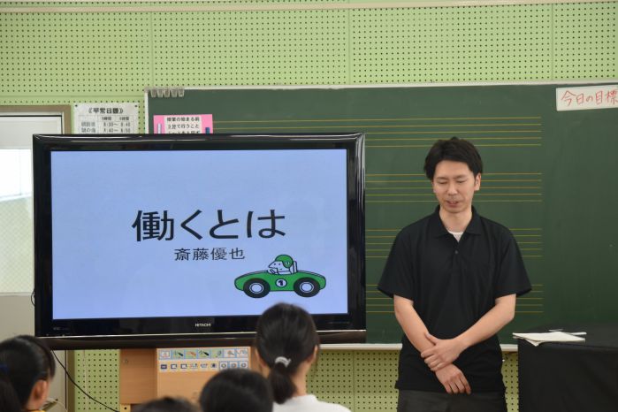 20190818183336.jpg