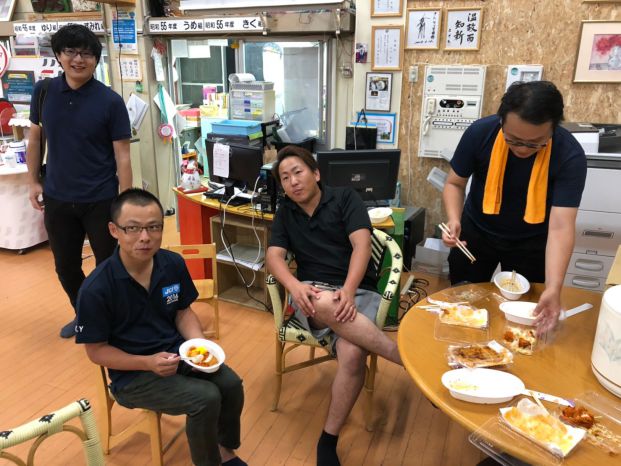 20190826170349.jpg