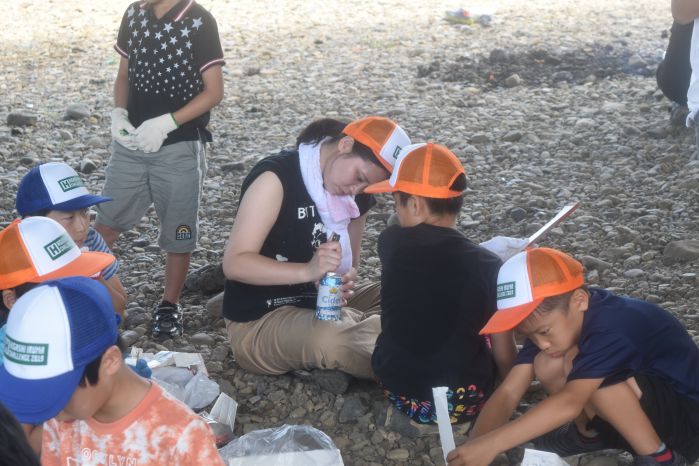 20190828210915.jpg