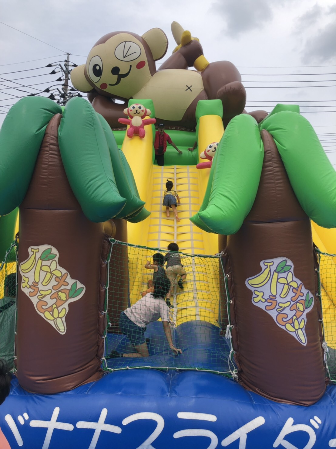 20190605173856.jpg