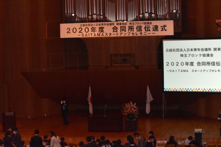 20200509143947.jpg 20200509143947.jpg