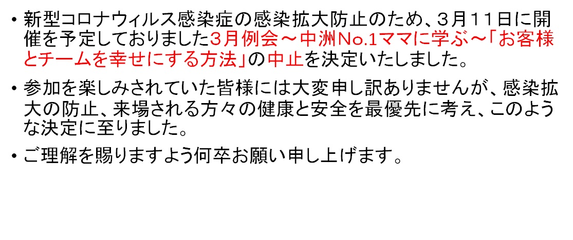 20200308222200.jpg