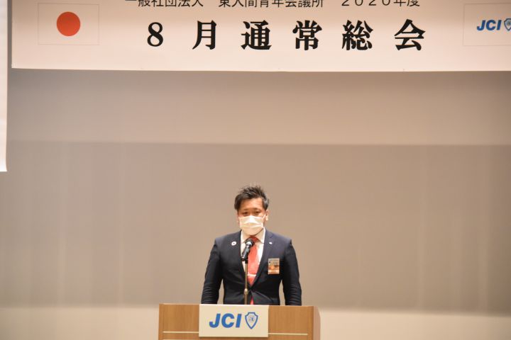 20200820224225.jpg