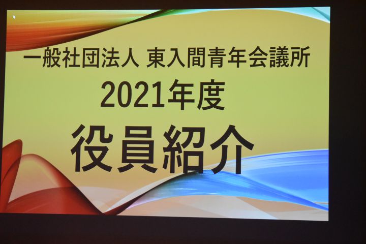 20200820224704.jpg
