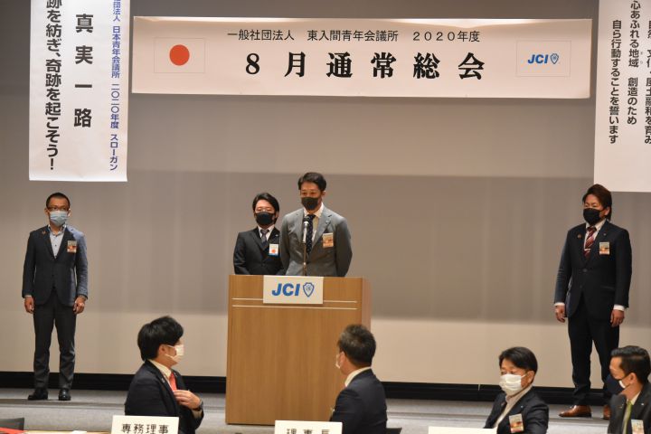 20200820224926.jpg