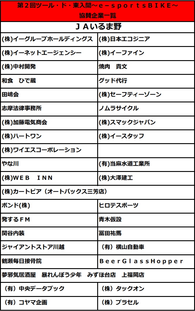 20201016203739.jpg