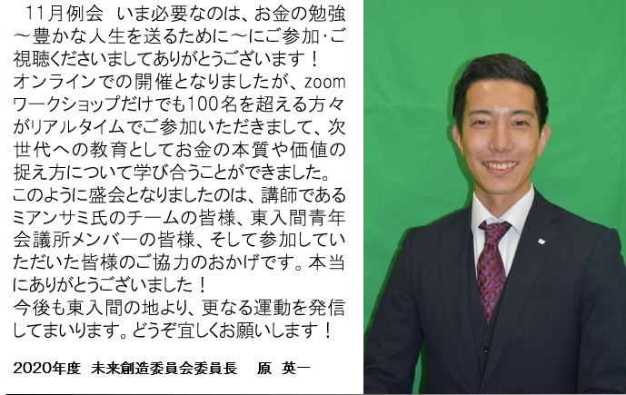 20201124225101.jpg