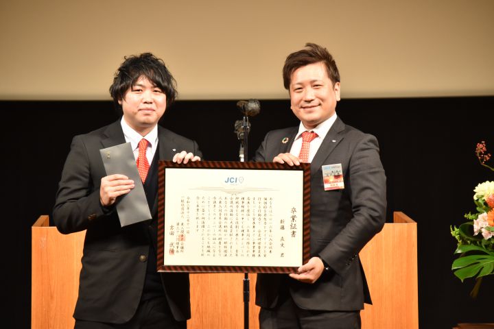 20201222205645.jpg