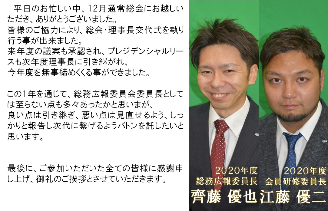 20201222210139.jpg